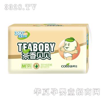 ����ؐؐA2ȫ��h��360�Ȳ��~����ѝM12Ƭ