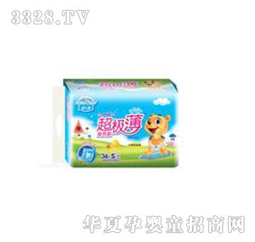 �ރ���(l��)���O������Ƭ��S��