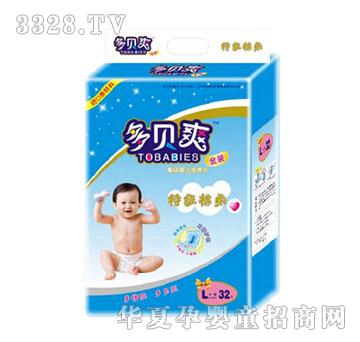 ��ؐˬ--�ؼ�����냺����ƬDB-0903