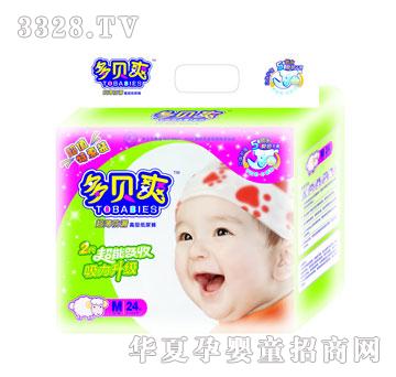 ��ؐˬ--������©����ѝDB-0922