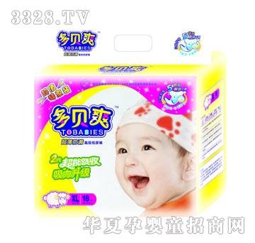 ��ؐˬ--������©����ѝXL18Ƭ