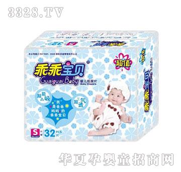 �ԹԌ�ؐ--˲���б�����ƬGG-0821