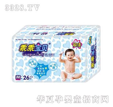 �ԹԌ�ؐ--˲���б�����ƬGG-0822