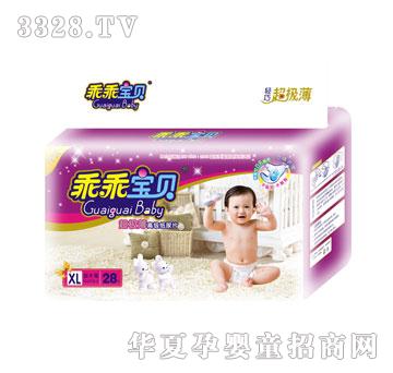 �ԹԌ�ؐ--���O���냺����ƬGG-0844