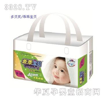 �ԹԌ�ؐ--���O����Ƭ���ش����M�a50Ƭ