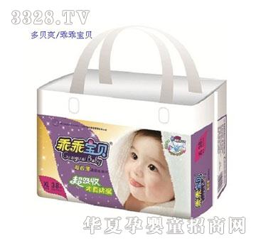 �ԹԌ�ؐ--���O����Ƭ���ش����XL�a38Ƭ