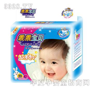 �ԹԌ�ؐ--����������ѝGG-0853