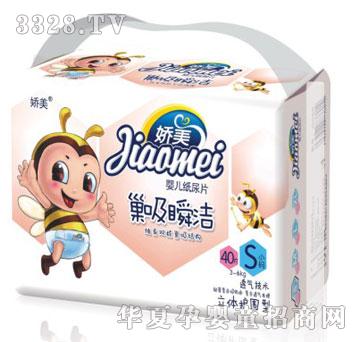 ������������С�a