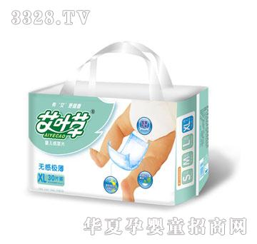 ���~�ݟo�ИO���냺����ѝXL