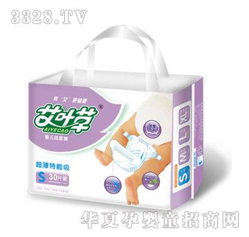 ���~�ݳ����������냺����ѝS