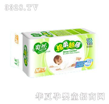 ˬȻ���ᳬ���냺����Ƭ��̖