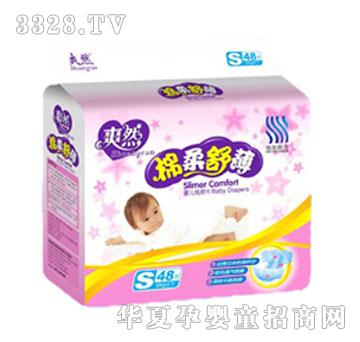 ˬȻ�����污�냺����ƬС�a48Ƭ