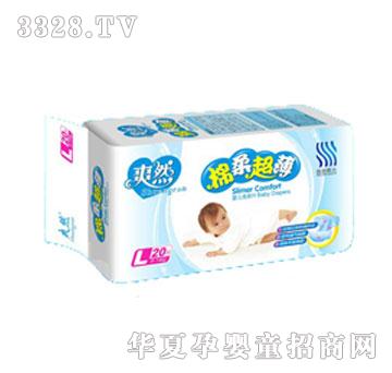 ˬȻ���ᳬ���냺����Ƭ��̖