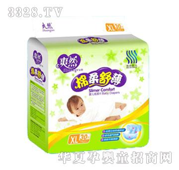 ˬȻ�����污�냺����Ƭ�Ӵ�a