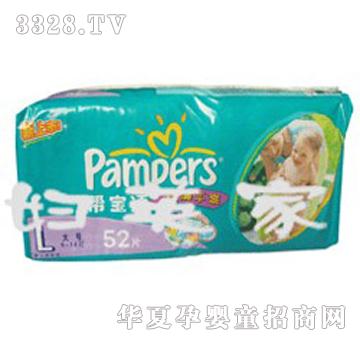 �͌��m������ˬ(�а��b)