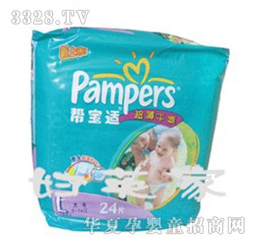 �͌��m������ˬ��С���b��