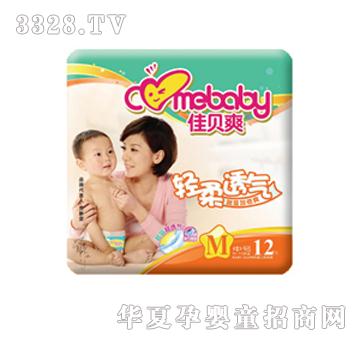 ��ؐˬ�냺��ѝ��̖12Ƭ