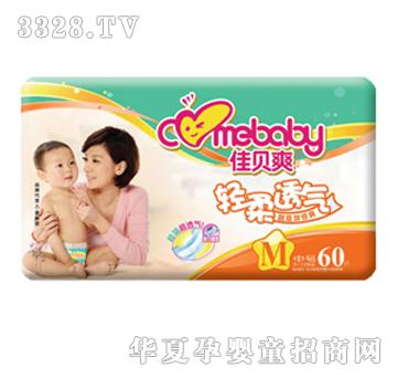 ��ؐˬ�냺��ѝ60Ƭ