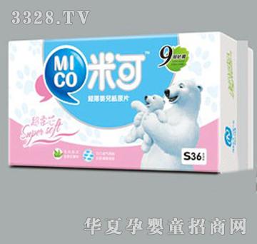 �׿ɳ����냺����ƬS36