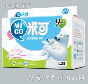 �׿ɘO���냺����Ƭ