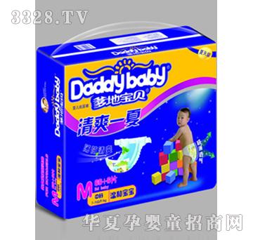 ���،�ؐ��Ʒ��ˬһ�ļ���ѝ