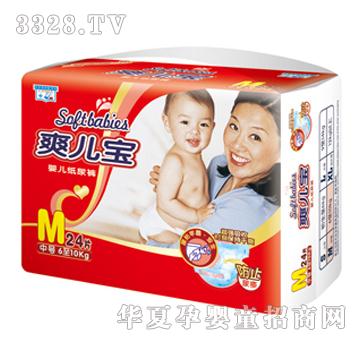 ˬ�����tɫ���bm24