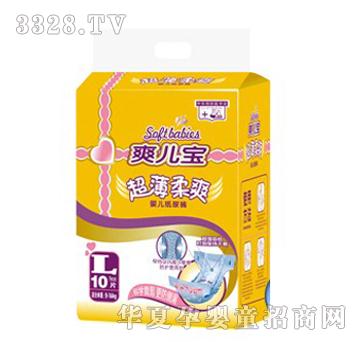 ˬ������(j��ng)��(j��)�bl10