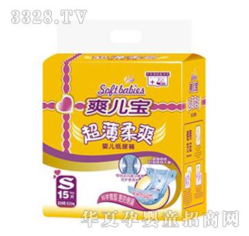 ˬ������(j��ng)��(j��)�b����ѝs15