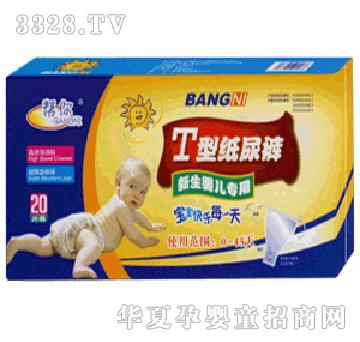 ����T�ͼ���ѝ