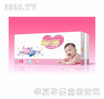 ������냺����ƬL̖38Ƭ