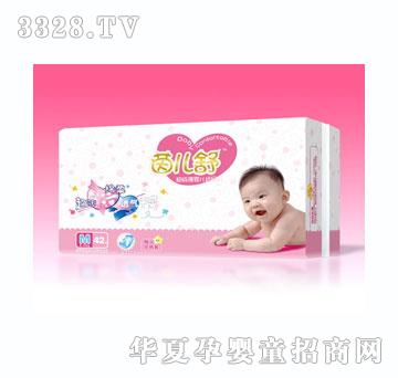 ������냺����ƬM̖42Ƭ