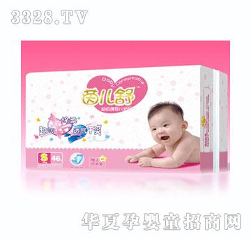 ������냺����ƬS̖46Ƭ