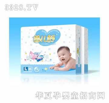 ������냺����ƬL̖20Ƭ