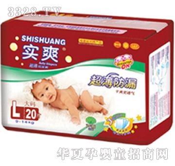 ��ˬ������©�냺����ѝ�а�