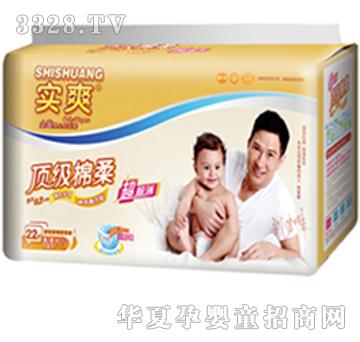 ��ˬ���O��픘O����냺����ѝ