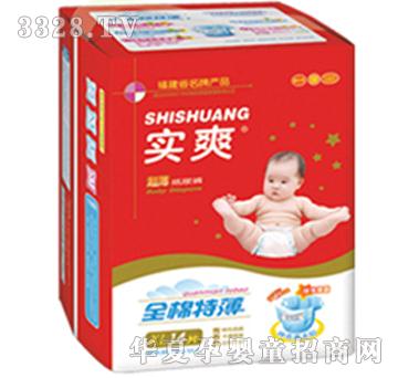 ��ˬȫ���ر��냺����ѝ