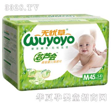 �o�n��о�J������ƬM�a