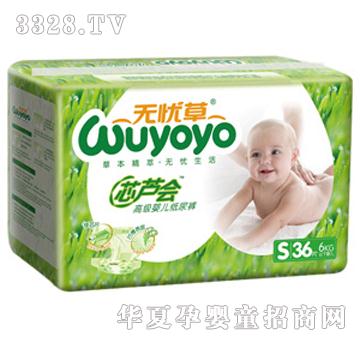 �o�n��о�J������ѝS�a