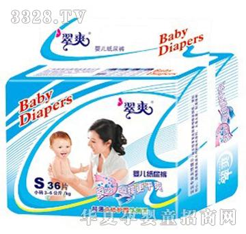 ��ˬ�냺����ѝS36