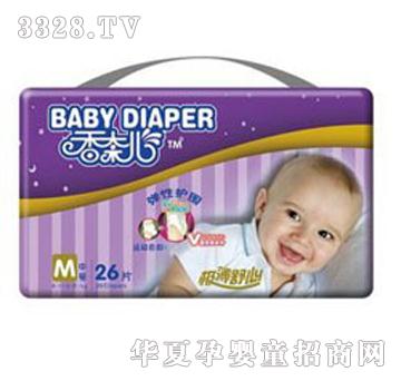 ���΃��O������͸�⼈��ѝM26p