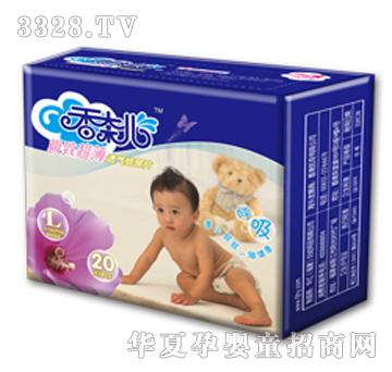 ���΃��O�³�������ѝ20Ƭ