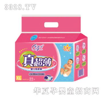 �¸��X�泬�����w�냺����ѝ��XL��