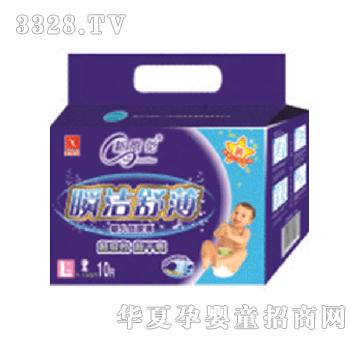 �¸��X�污����ѝС��-(L)