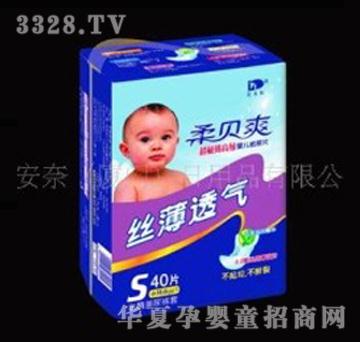 ��ؐˬ����Ƭ�z��͸��С̖40Ƭ