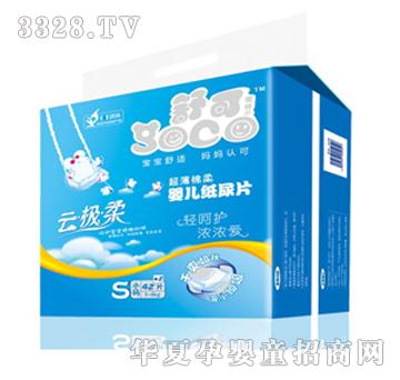 ��ɳ�������냺����Ƭ