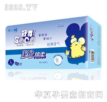 ������m����냺����ƬL