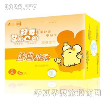 ������m����냺����ƬS