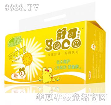 �����ʾռ���Ƭ