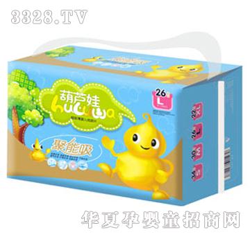 ���J�޳����냺����ƬL26