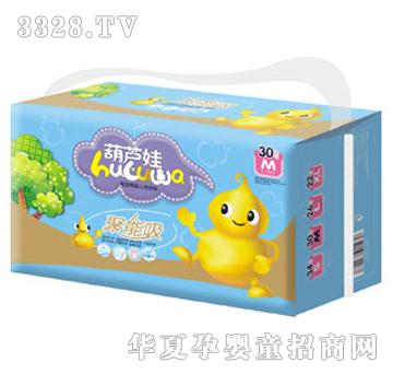 ���J�޳����냺����ѝM30